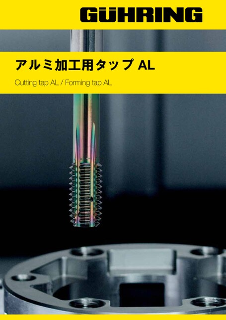 ブック表示
