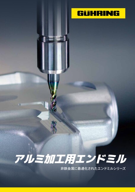 ブック表示