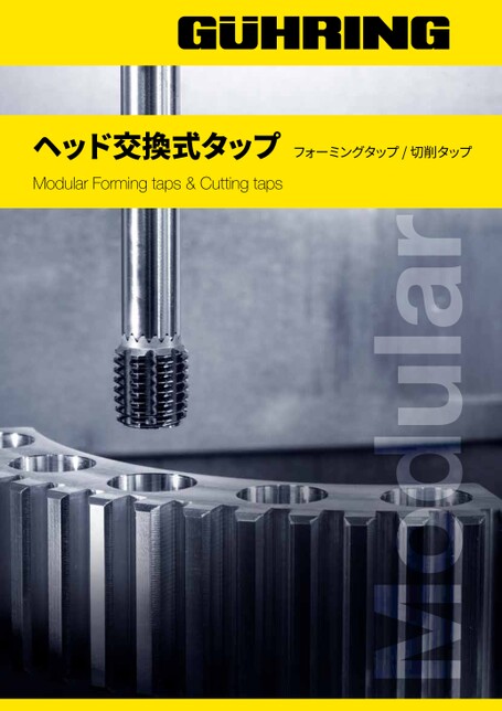 ブック表示